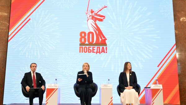 Презентация логотипа 80-летия Победы в Великой Отечественной войне - Sputnik Латвия