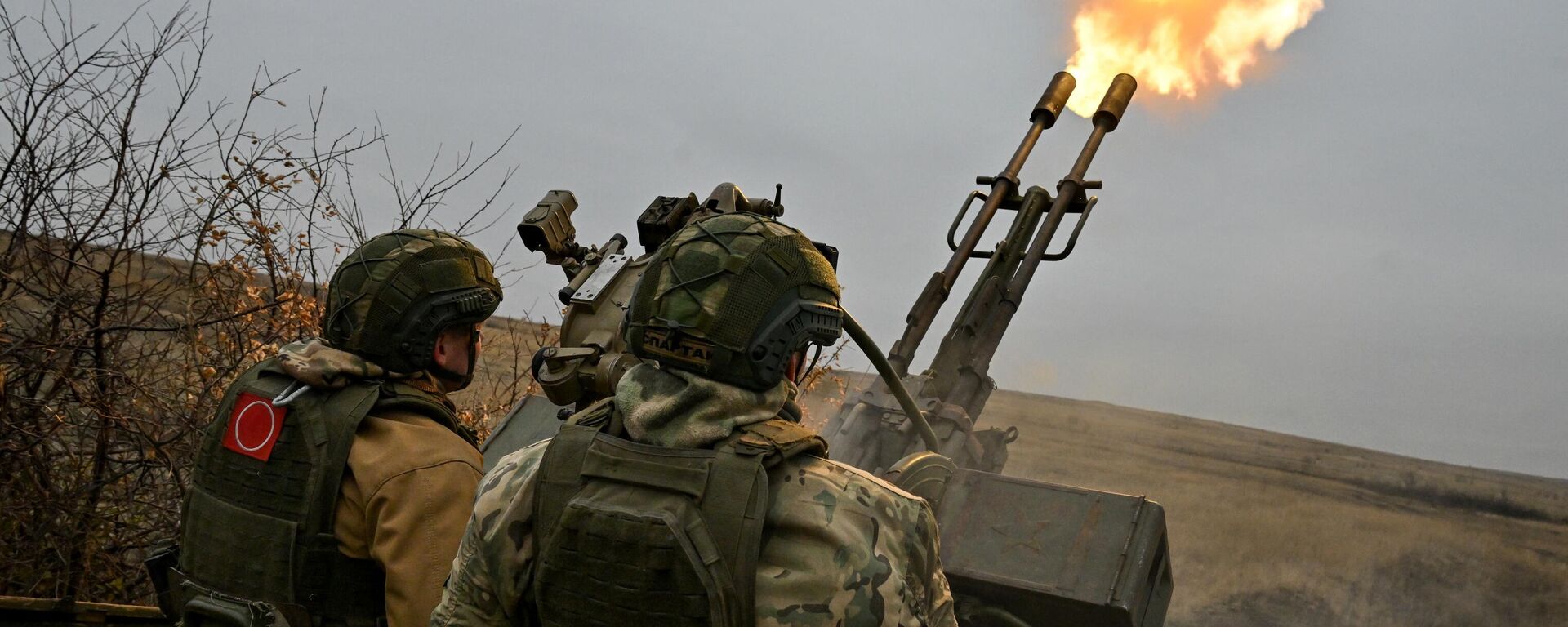 Боевая работа расчета зенитной установки ЗУ-23 группировки войск Центр на Красноармейском направлении СВО - Sputnik Латвия, 1920, 09.02.2025