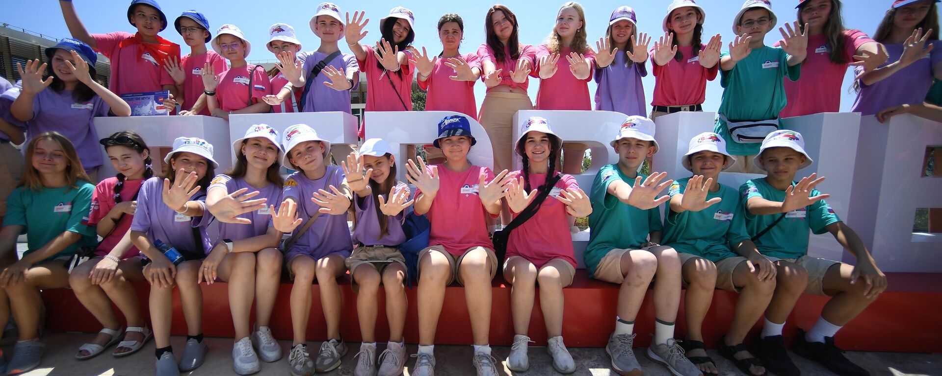 Дети в лагере Артек - Sputnik Латвия, 1920, 14.04.2026