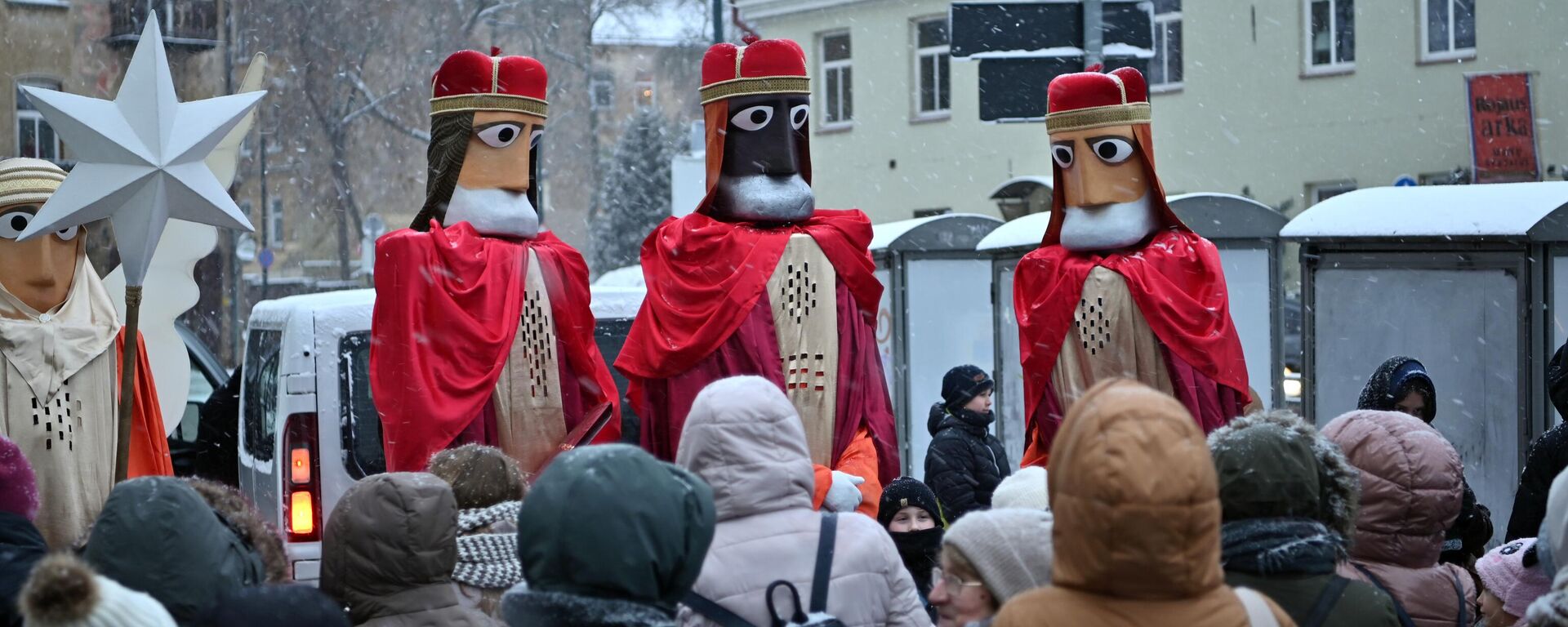 Три короля в Вильнюсе - 2025 - Sputnik Латвия, 1920, 28.02.2025