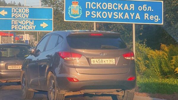 Пересечение границы  - Sputnik Латвия