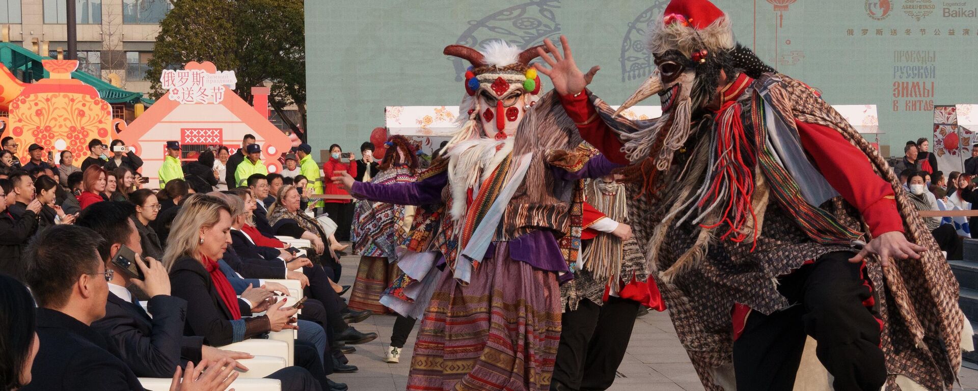 Празднование Масленицы в Сиане, Китай - Sputnik Латвия, 1920, 01.03.2025