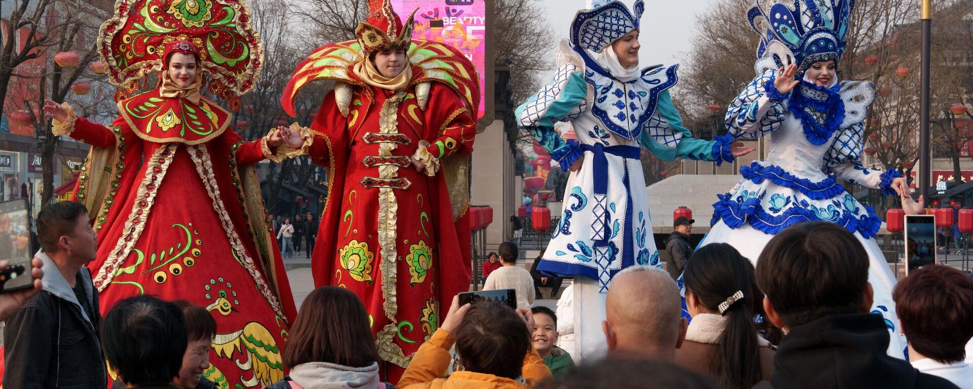 Празднование Масленицы в Сиане, Китай - Sputnik Латвия, 1920, 18.11.2025