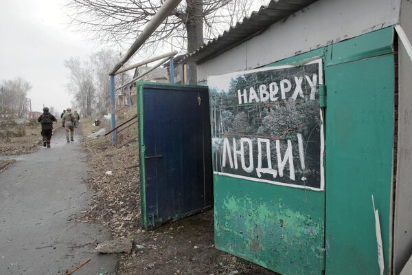 Суджа после освобождения российскими военными - Sputnik Латвия