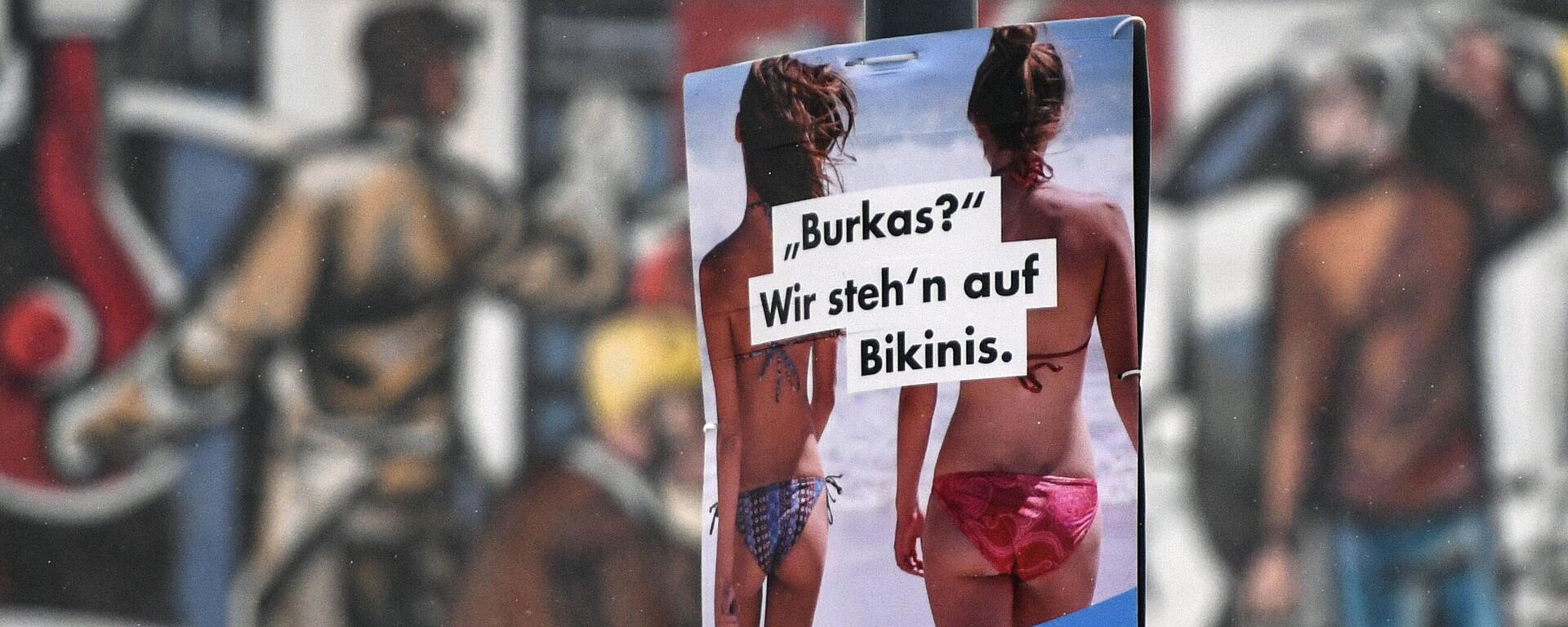 Парламентские выборы в Германии - Sputnik Латвия, 1920, 10.04.2025
