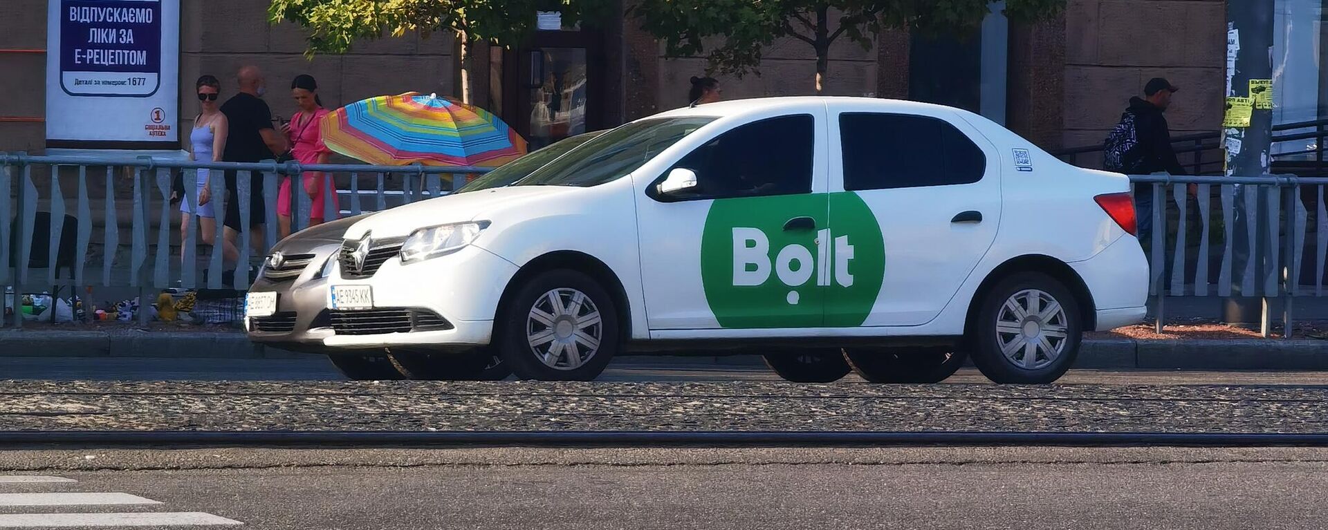 Такси Bolt - Sputnik Латвия, 1920, 16.04.2025