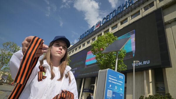 Акция Георгиевская ленточка - Sputnik Латвия