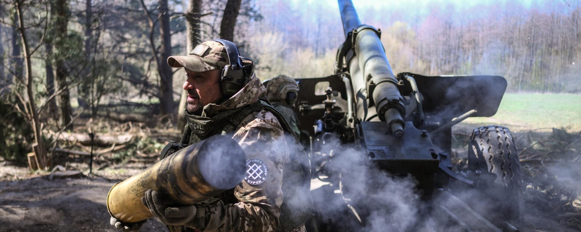 Боевая работа расчета 130-мм гаубицы М-46 ВС России в зоне СВО - Sputnik Латвия, 1920, 29.04.2025