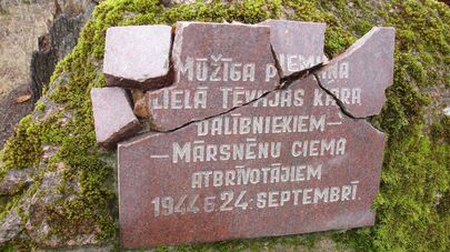 В Латвии снесен очередной памятник советским воинам у хутора Леймани под поселком Старты волости Марснену Цесисского края