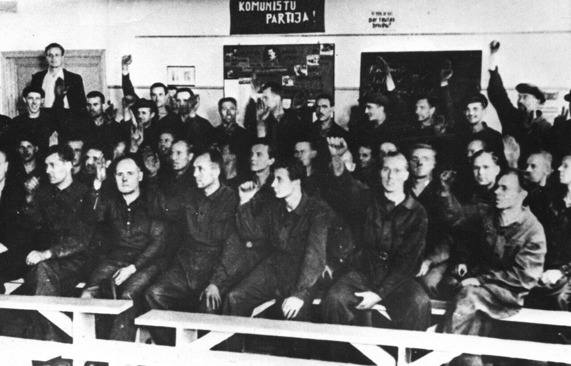 Рабочие завода Эренпрейса - Sputnik Латвия, 1920, 07.05.2025