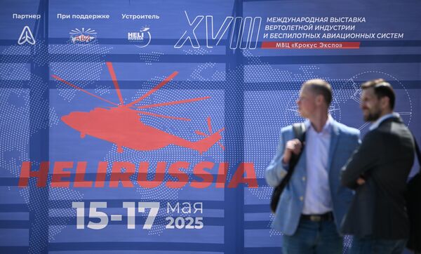 Международная выставка вертолетной индустрии HeliRussia - Sputnik Латвия