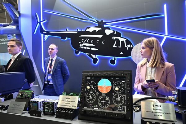Бортовая многофункциональная система БМС-2. - Sputnik Латвия