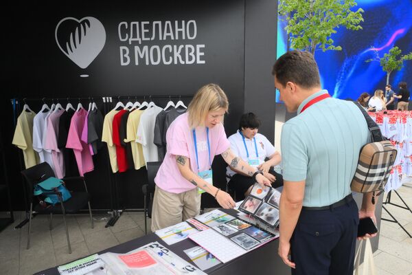 В программе мероприятия были сессии, дискуссии, выставка, розыгрыш, интерактивные мастер-классы, лотерея и многое другое В программе мероприятия были сессии, дискуссии, выставка, розыгрыш, интерактивные мастер-классы, лотерея и многое другое - Sputnik Латвия