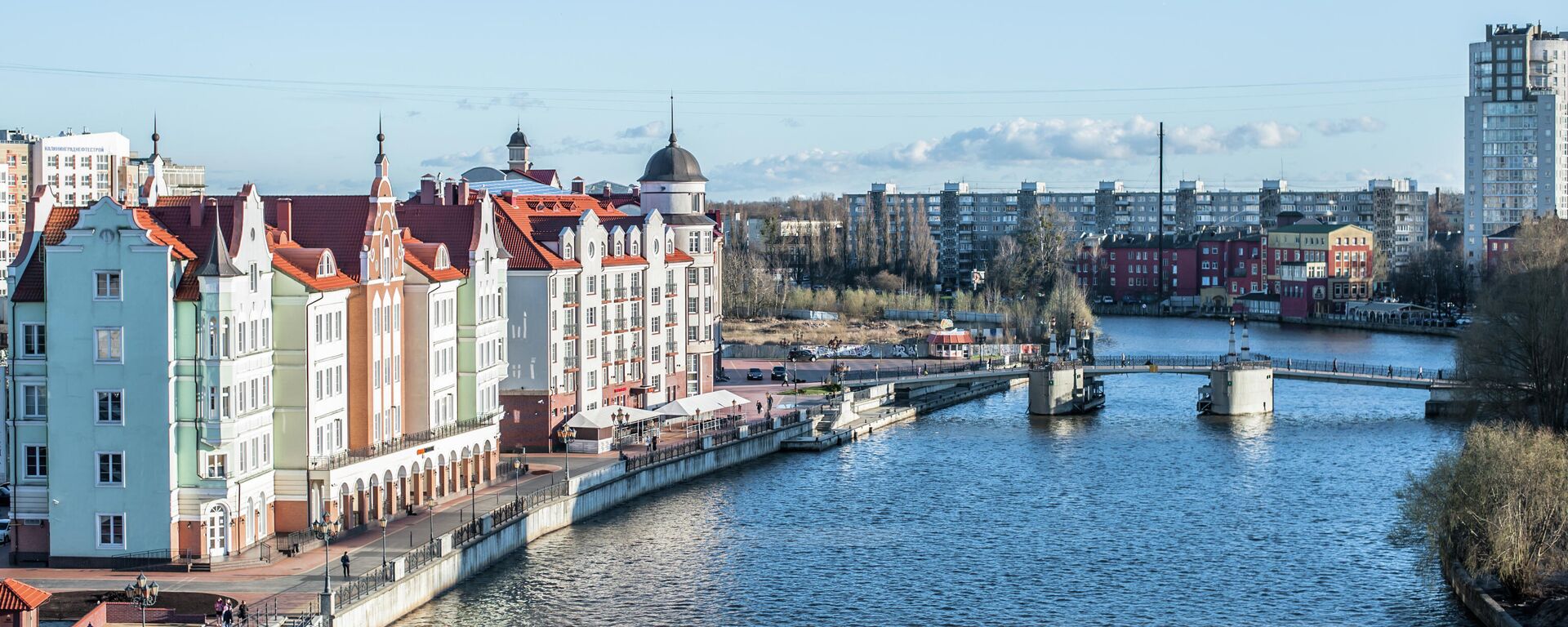 Калининград, архивное фото - Sputnik Латвия, 1920, 30.03.2026