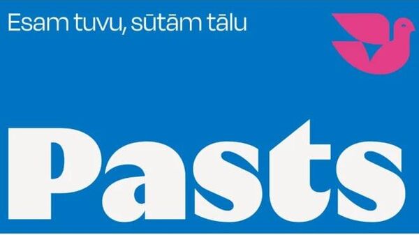 Логотип почты Латвии - Sputnik Латвия