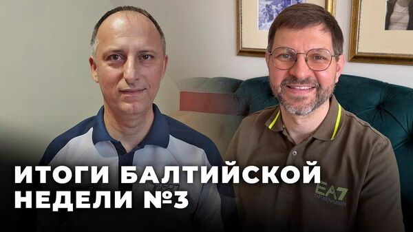 Антанас Кандротас и Алексей Стефанов - Sputnik Латвия