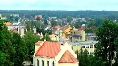 Панорама Краславы