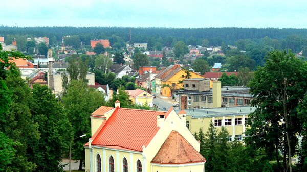Панорама Краславы - Sputnik Латвия