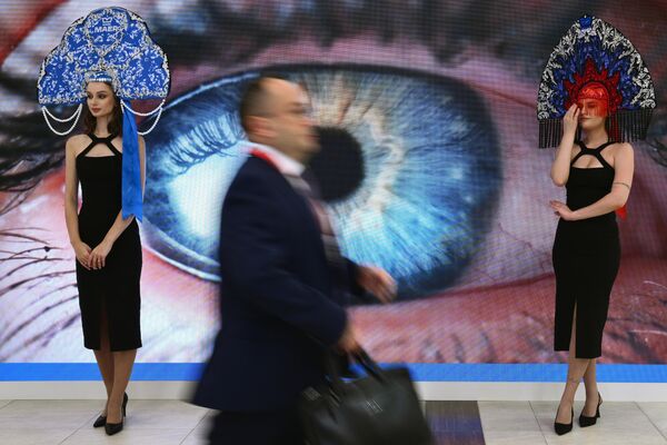 ВЭФ-2024 Работа форума. - Sputnik Латвия