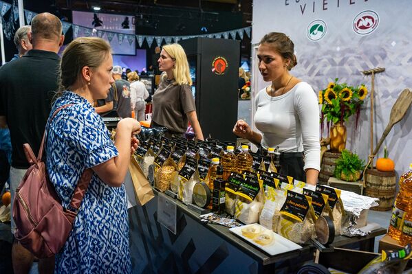 Мероприятие продлится до 6 сентября Мероприятие продлится до 6 сентября - Sputnik Латвия