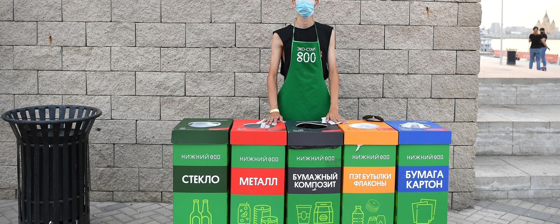 Урны для раздельного сбора мусора - Sputnik Латвия, 1920, 22.09.2025