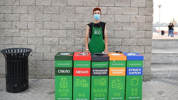 Урны для раздельного сбора мусора - Sputnik Латвия