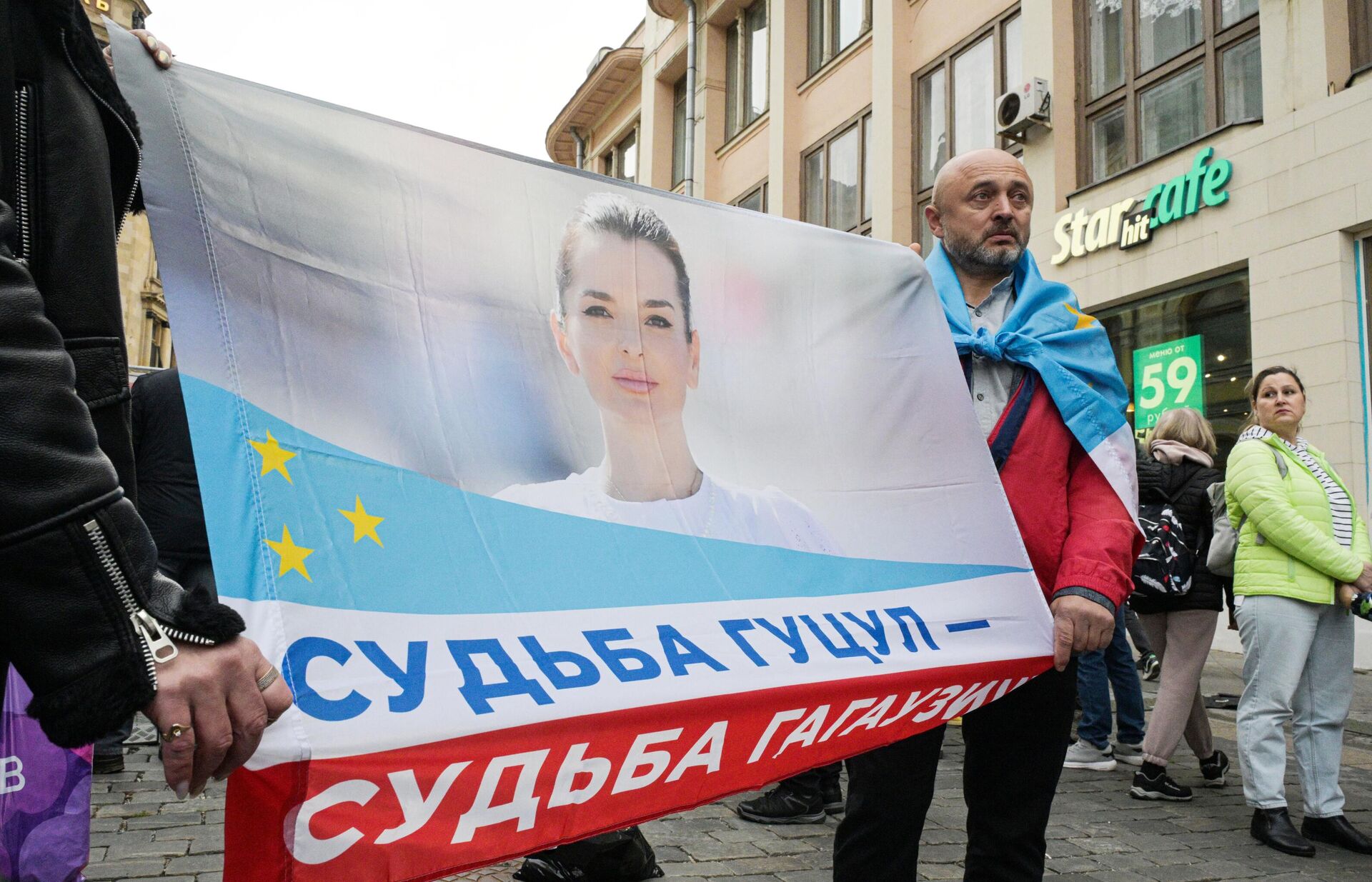 Парламентские выборы в Молдавии - Sputnik Латвия, 1920, 29.09.2025