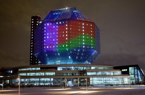 Здание Национальной библиотеки Беларуси в Минске. Его построили в 2006 году. Высота здания составляет 73,7 метра  - Sputnik Латвия