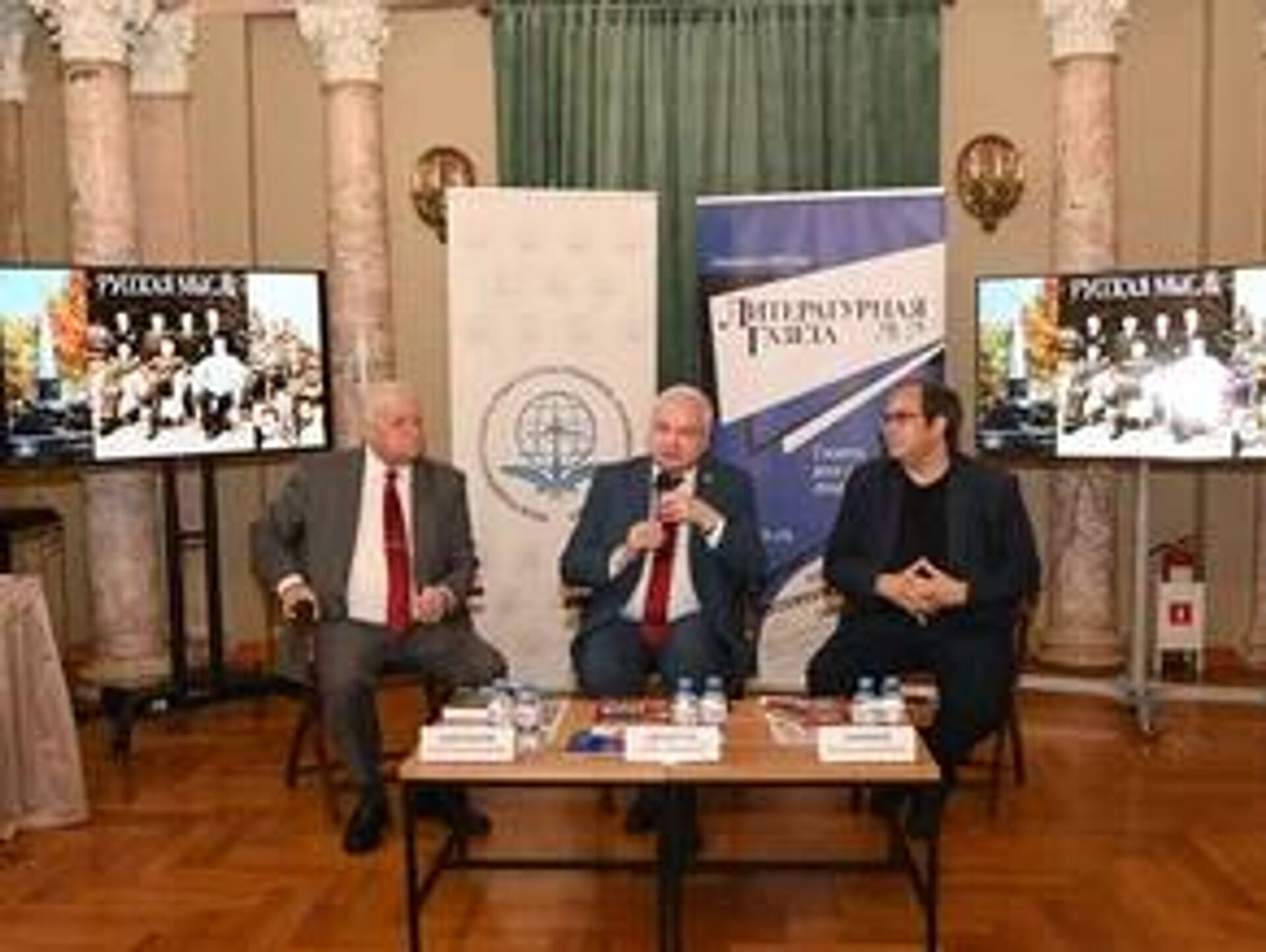 Презентация спецвыпуска журнала Русская мысль, посвященного 80-летию окончания Второй мировой войны и победе над милитаристской Японией - Sputnik Латвия, 1920, 05.10.2025