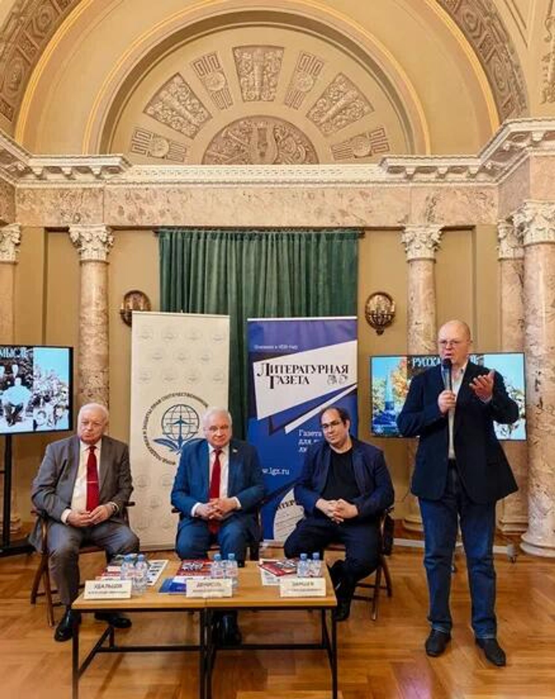 Презентация спецвыпуска журнала Русская мысль, посвященного 80-летию окончания Второй мировой войны и победе над милитаристской Японией - Sputnik Латвия, 1920, 05.10.2025