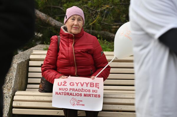 Организаторы подчеркивали, что мероприятие не направлено на конфронтацию, а призвано к солидарности, поддержке и диалогу. - Sputnik Латвия