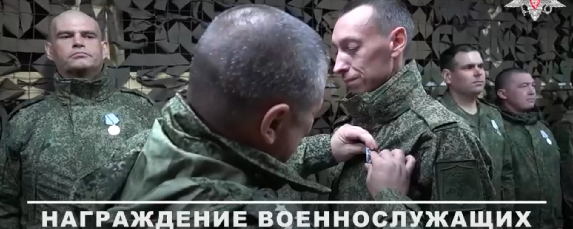 Командование наградило лучших мотострелков группировки Центр ВС РФ - Sputnik Латвия, 1920, 13.10.2025