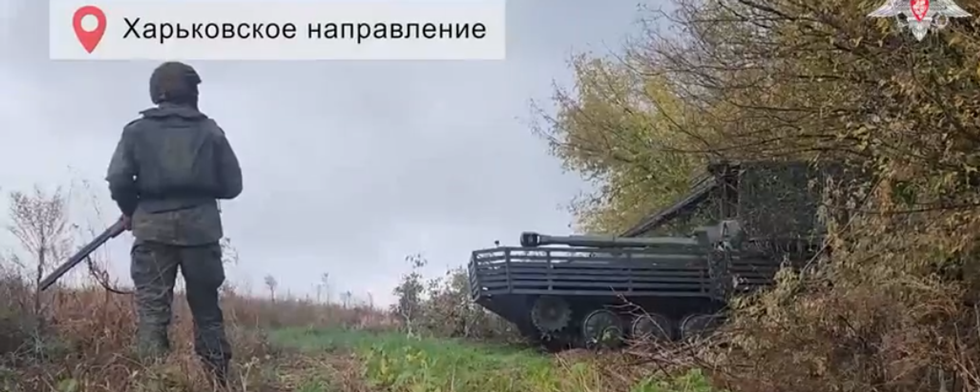 Российская артиллерия настигает противника - Sputnik Латвия, 1920, 15.10.2025