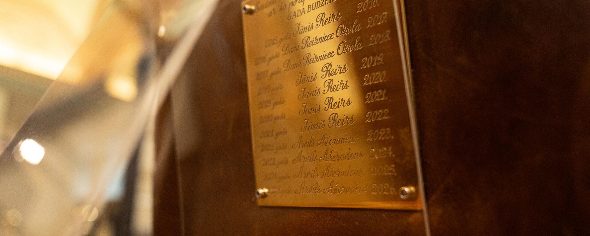 Министр финансов Латвии Арвилс Ашераденс представил в Сейм проект бюджета на 2026 год - Sputnik Латвия, 1920, 23.10.2025