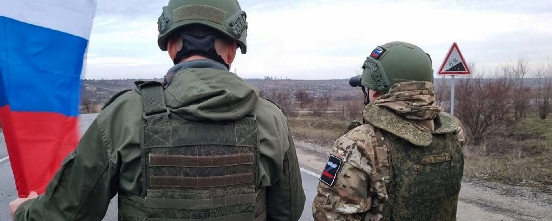 Бойцы подняли флаг России над Боровской Андреевкой - Sputnik Латвия, 1920, 16.10.2025