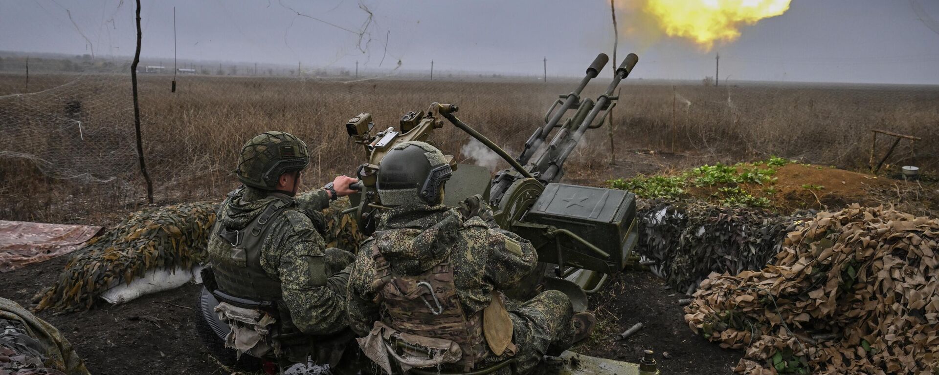 Пост воздушного наблюдения в зоне СВО Пост воздушного наблюдения в зоне СВО - Sputnik Латвия, 1920, 31.10.2025
