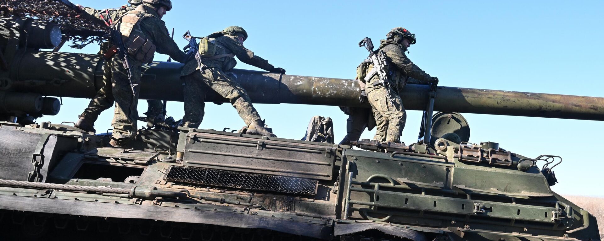 Боевая работа расчета САУ Малка ВС России в зоне СВО - Sputnik Латвия, 1920, 24.11.2025