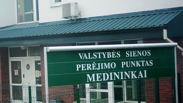 Пропускной пункт Мядининкай на границе Литвы и Белоруссии - Sputnik Латвия