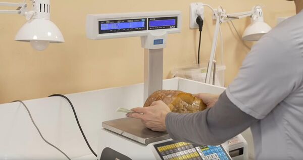 Самородок, который весит два килограмма 374 грамма, получил название &quot;Рекордсмен&quot;. - Sputnik Латвия