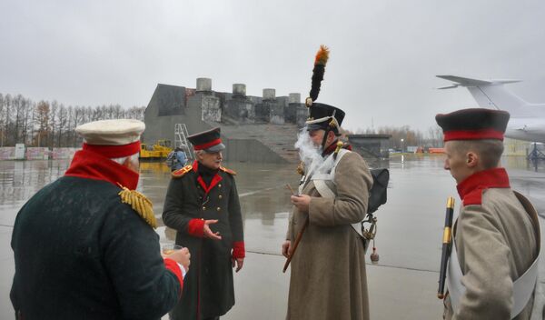 Празднование Дня народного единства - Sputnik Латвия