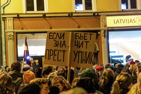 Как отметили депутаты, поддерживающие выход Латвии из Стамбульской конвенции, прошедший митинг не изменил их мнение по поводу документа - Sputnik Латвия