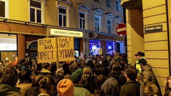 Акция протеста в Риге против выхода из Стамбульской конвенции - Sputnik Латвия