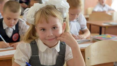 Школьники на уроке 