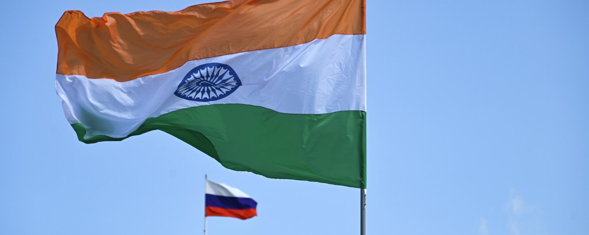 Флаг Индии - Sputnik Латвия, 1920, 14.11.2025