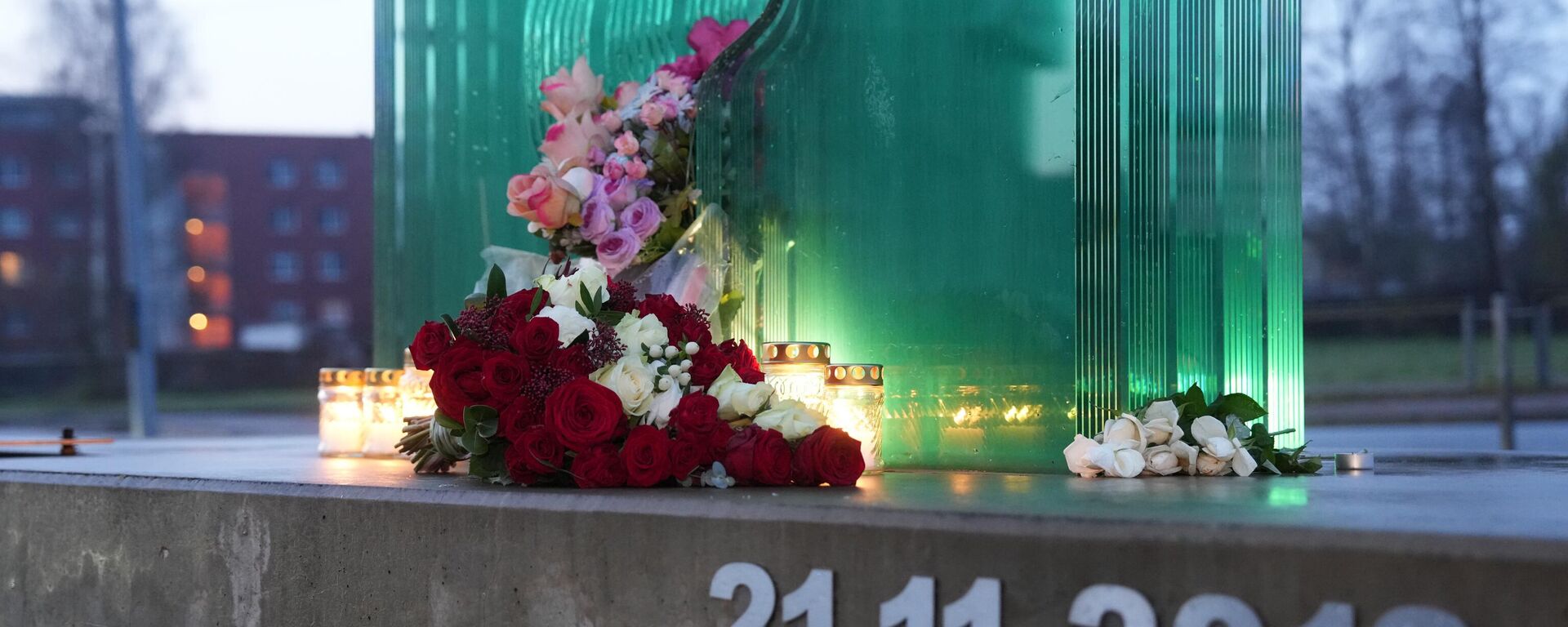 В Риге проходят мероприятия в память о погибших в Золитудской трагедии  - Sputnik Латвия, 1920, 21.11.2025