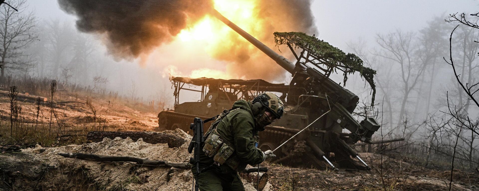 Боевая работа САУ Гиацинт-С ВС России в зоне спецоперации - Sputnik Латвия, 1920, 11.12.2025