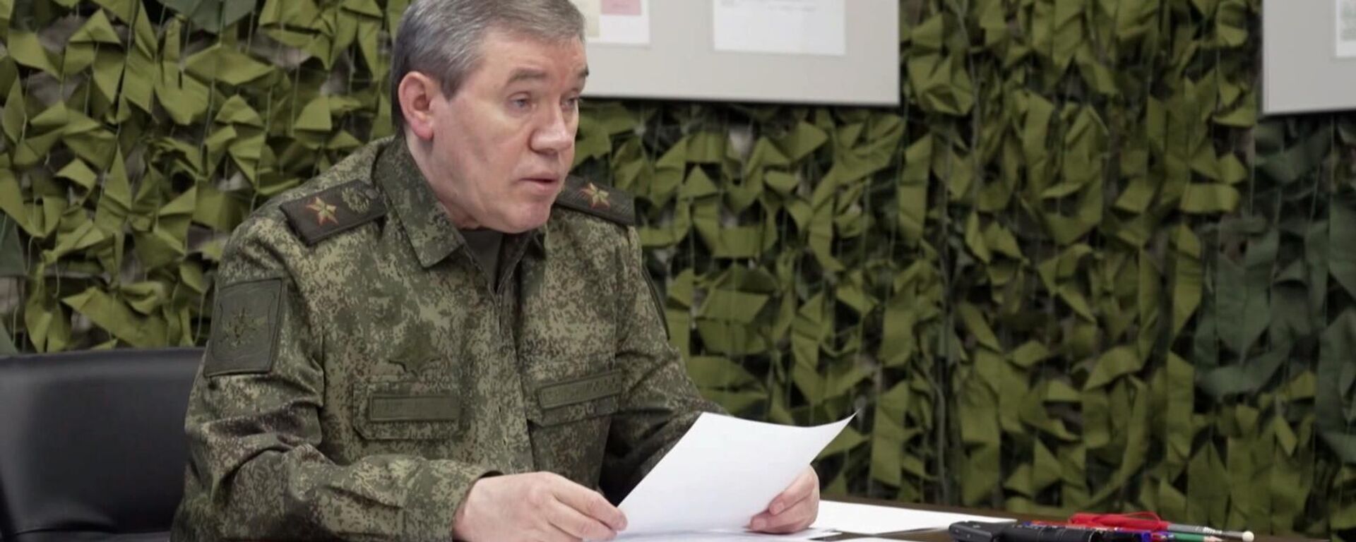 Генштаб ВС РФ поставил задачу ликвидировать окруженные в ДНР части ВСУ - Sputnik Латвия, 1920, 09.12.2025