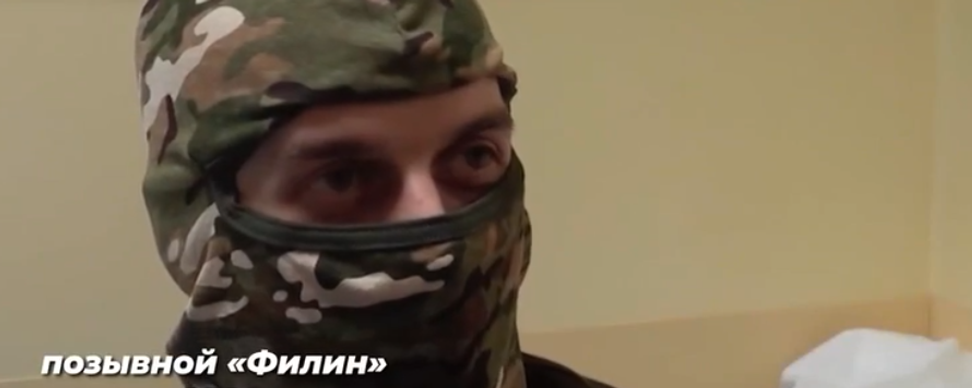 Первый Герой России в войсках беспилотных систем - Sputnik Латвия, 1920, 22.12.2025