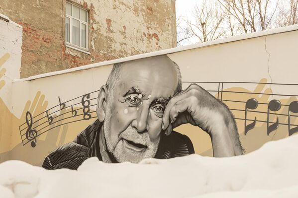 Мурал “Композитор Имант Калниньш” в Лиепае. - Sputnik Латвия