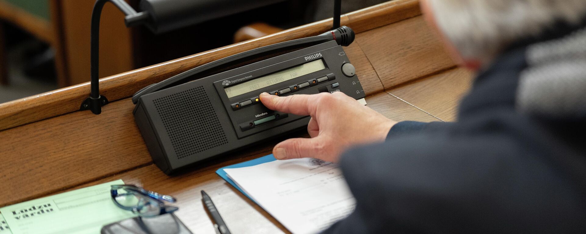 Заседание Сейма Латвии  - Sputnik Латвия, 1920, 16.04.2026